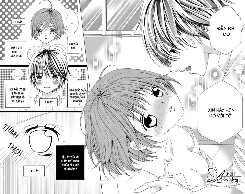 Sekai Wa Nakijima Ni Koi O Suru Chapter 12 - 6