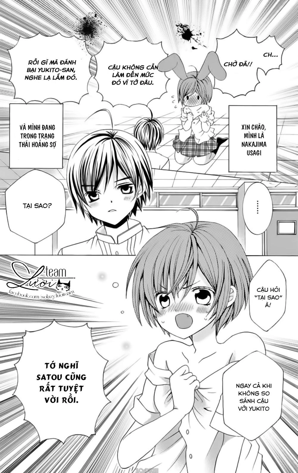 Sekai Wa Nakijima Ni Koi O Suru Chapter 12 - 7