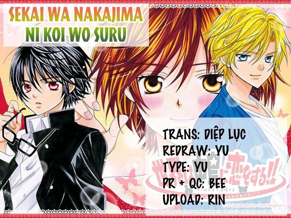 Sekai Wa Nakijima Ni Koi O Suru Chapter 13 - 3