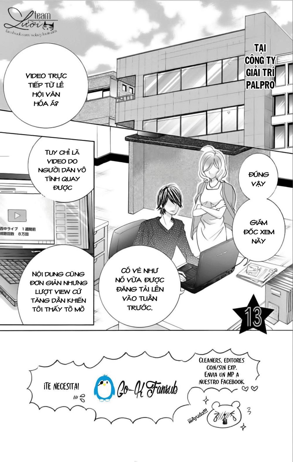 Sekai Wa Nakijima Ni Koi O Suru Chapter 13 - 6