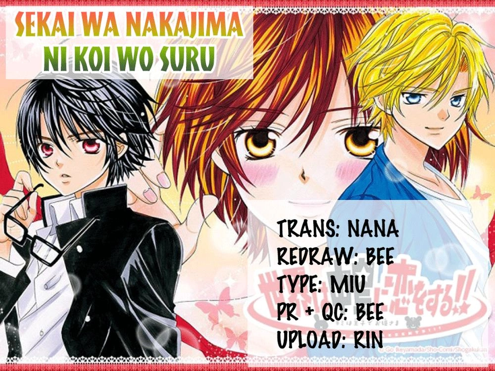 Sekai Wa Nakijima Ni Koi O Suru Chapter 15 - 1