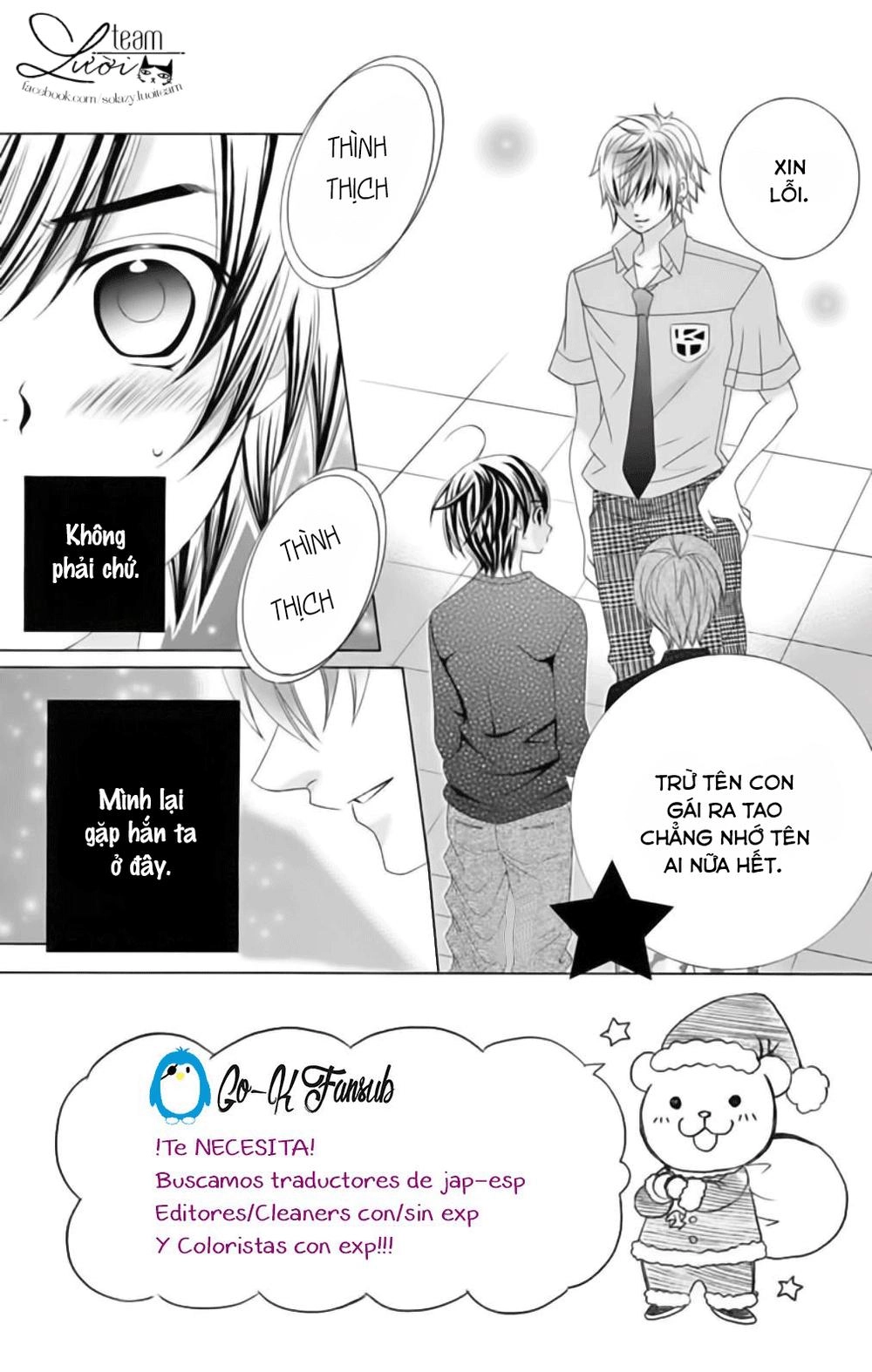 Sekai Wa Nakijima Ni Koi O Suru Chapter 15 - 7