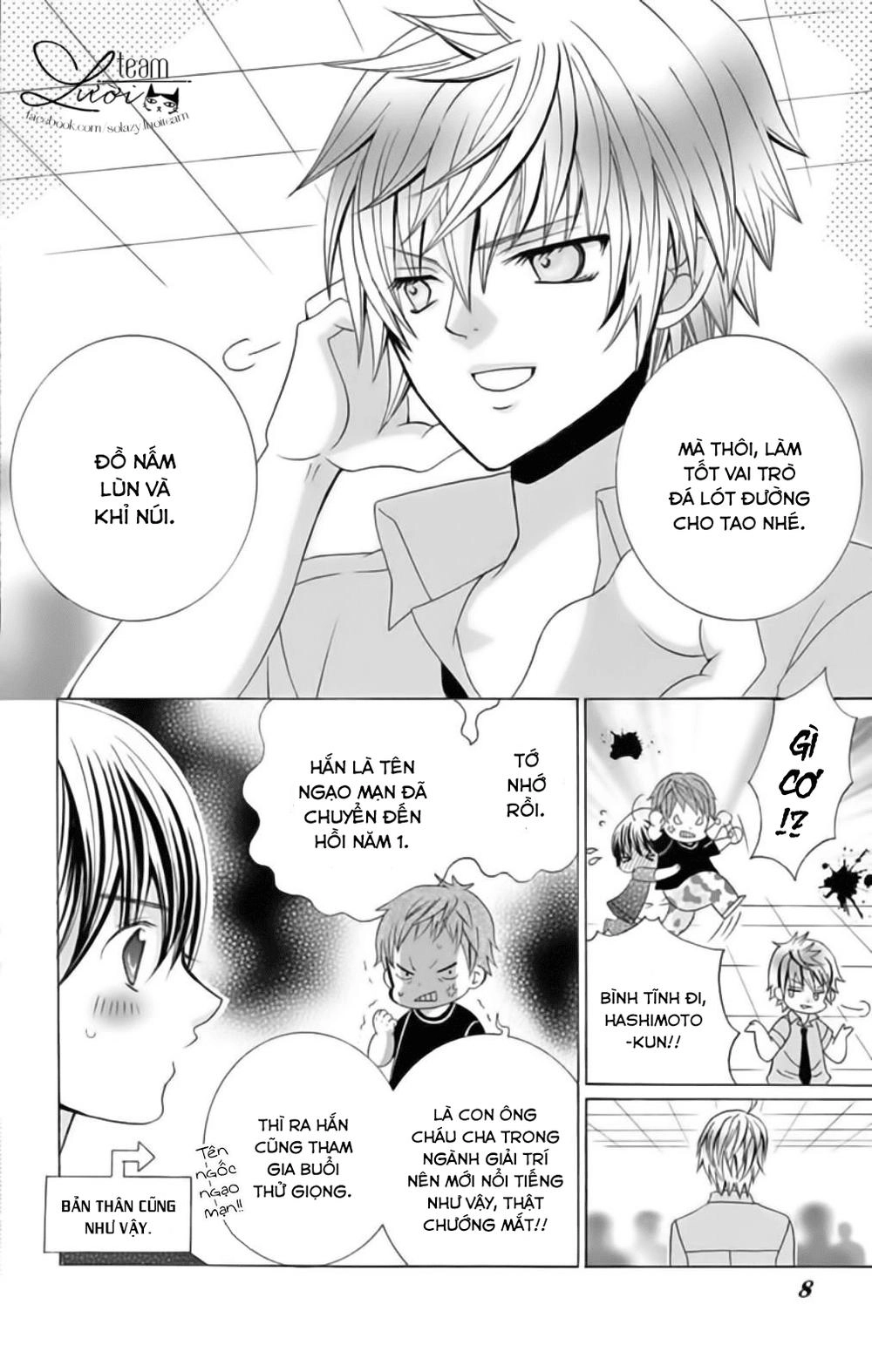Sekai Wa Nakijima Ni Koi O Suru Chapter 15 - 10