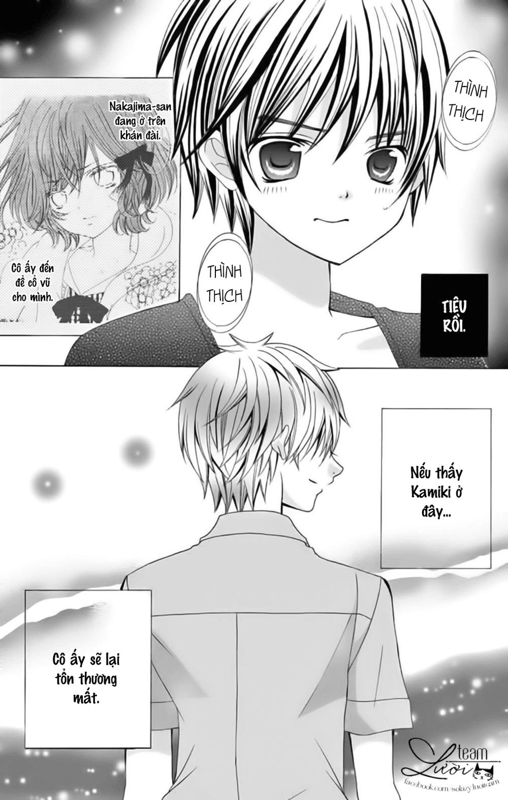 Sekai Wa Nakijima Ni Koi O Suru Chapter 15 - 11