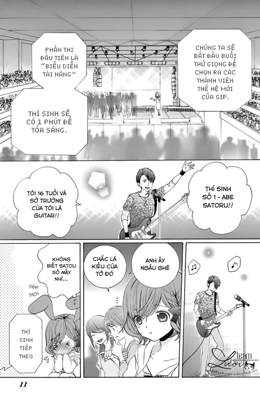 Sekai Wa Nakijima Ni Koi O Suru Chapter 15 - 13