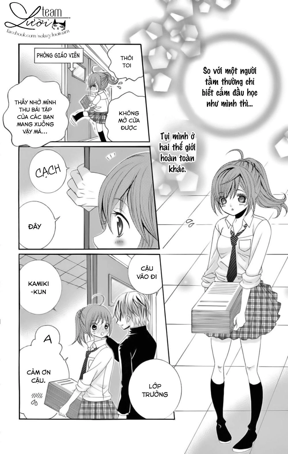 Sekai Wa Nakijima Ni Koi O Suru Chapter 15 - 20