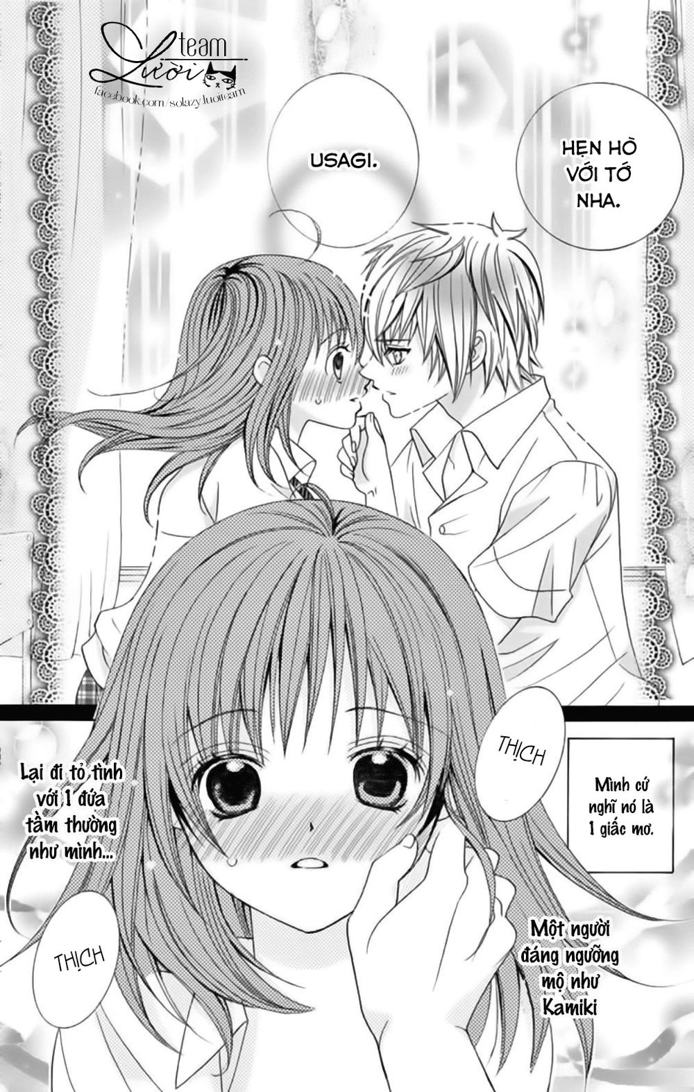 Sekai Wa Nakijima Ni Koi O Suru Chapter 15 - 26