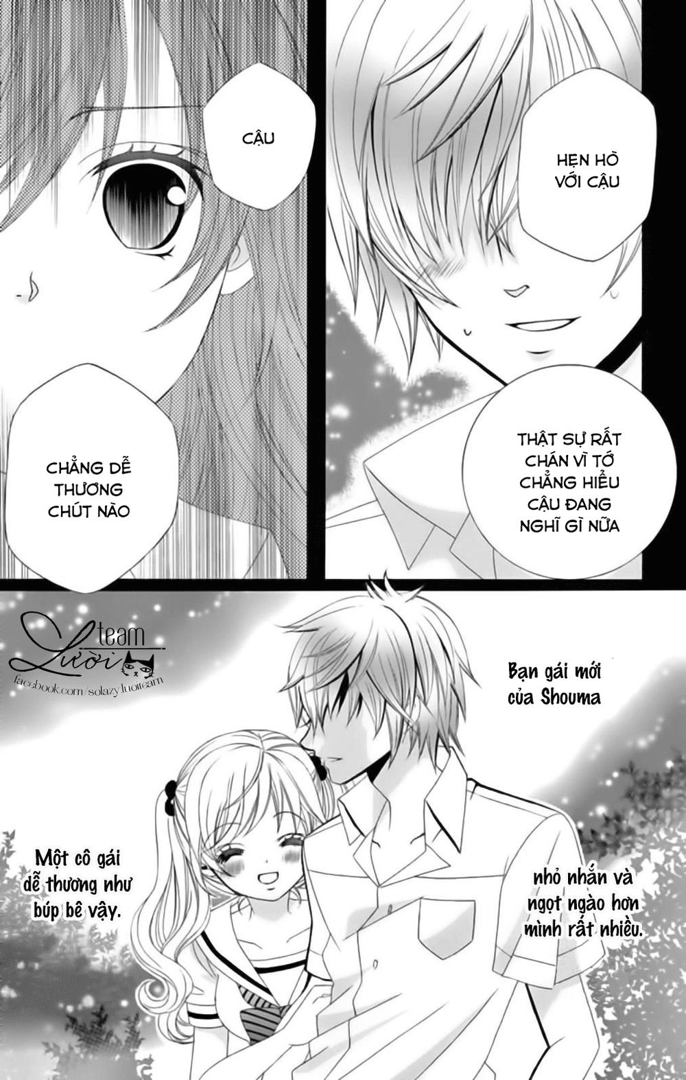 Sekai Wa Nakijima Ni Koi O Suru Chapter 15 - 32