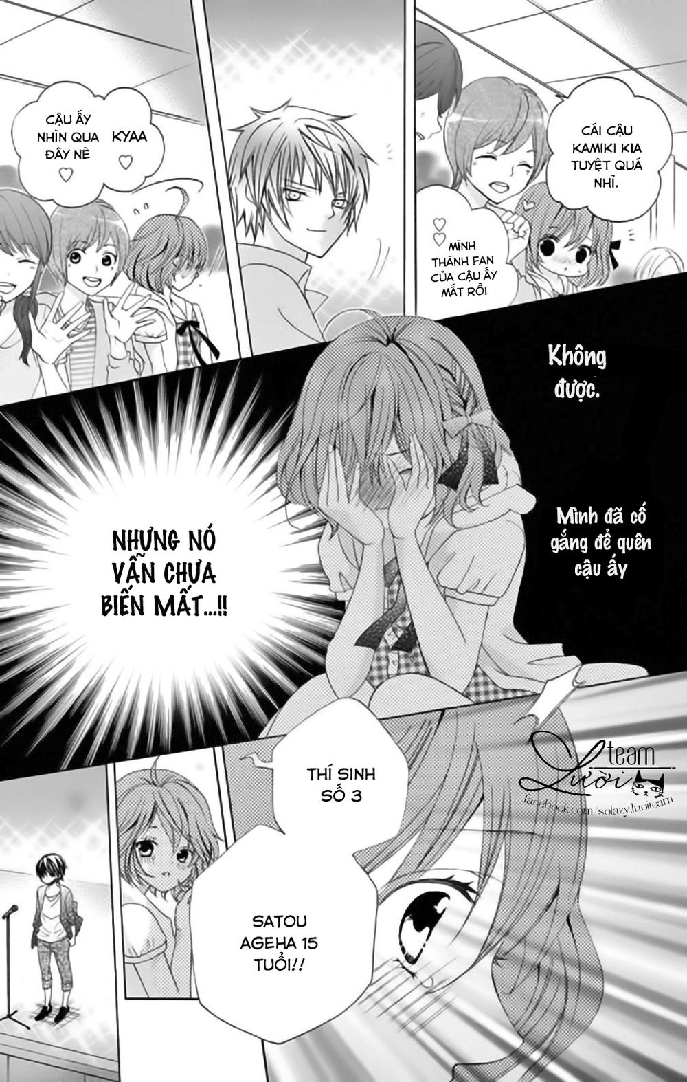 Sekai Wa Nakijima Ni Koi O Suru Chapter 15 - 34