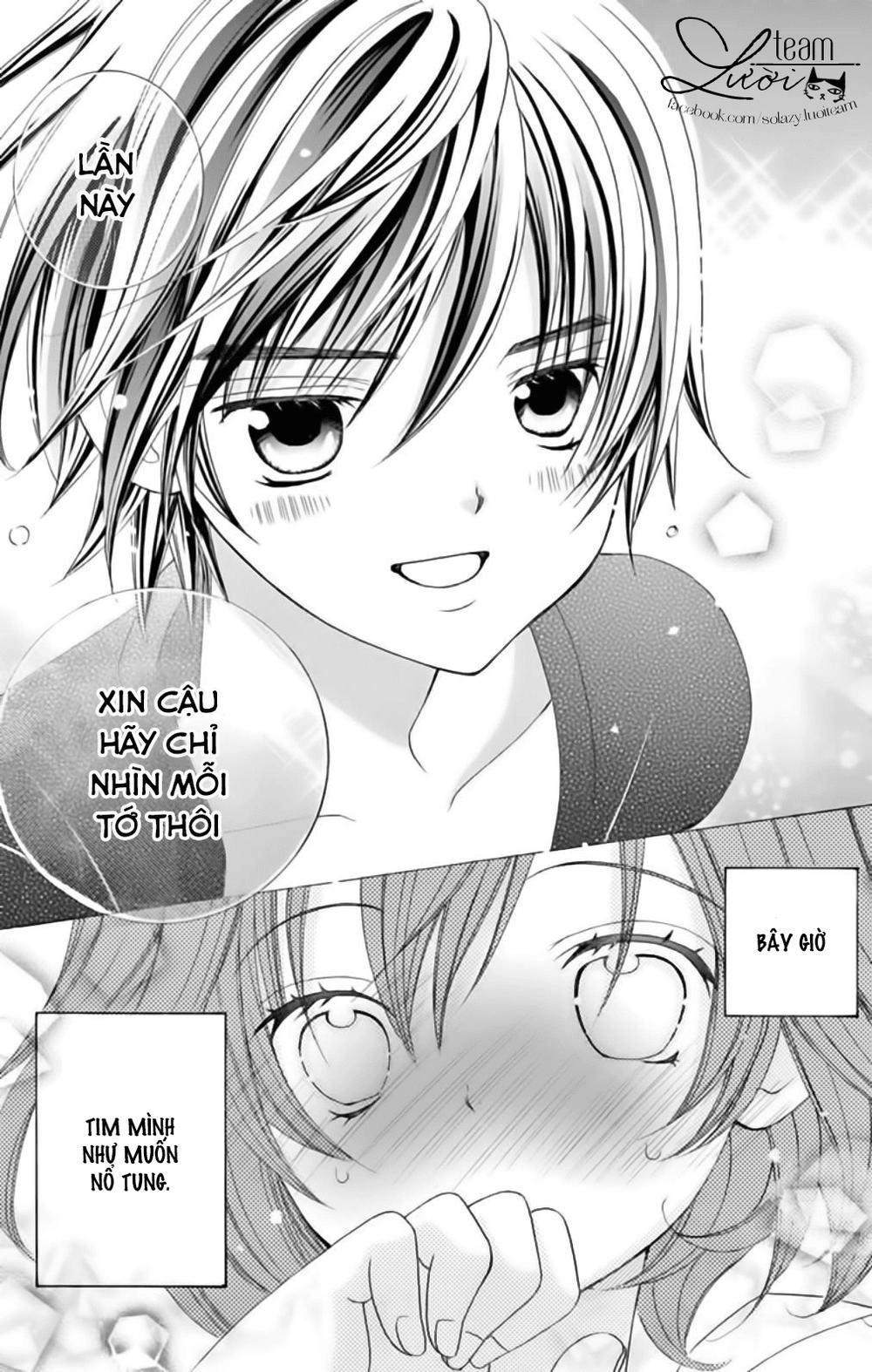 Sekai Wa Nakijima Ni Koi O Suru Chapter 15 - 36