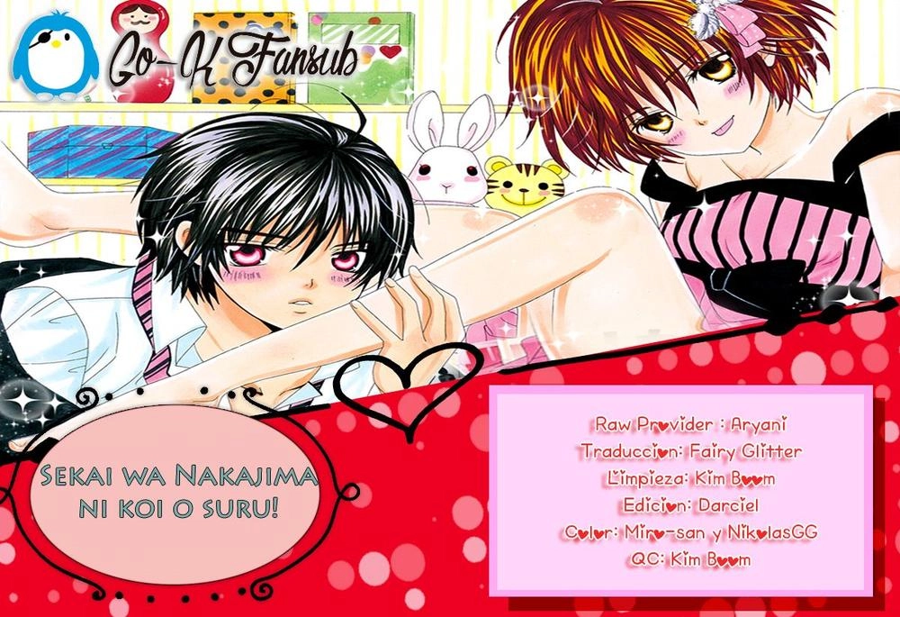 Sekai Wa Nakijima Ni Koi O Suru Chapter 16 - 7