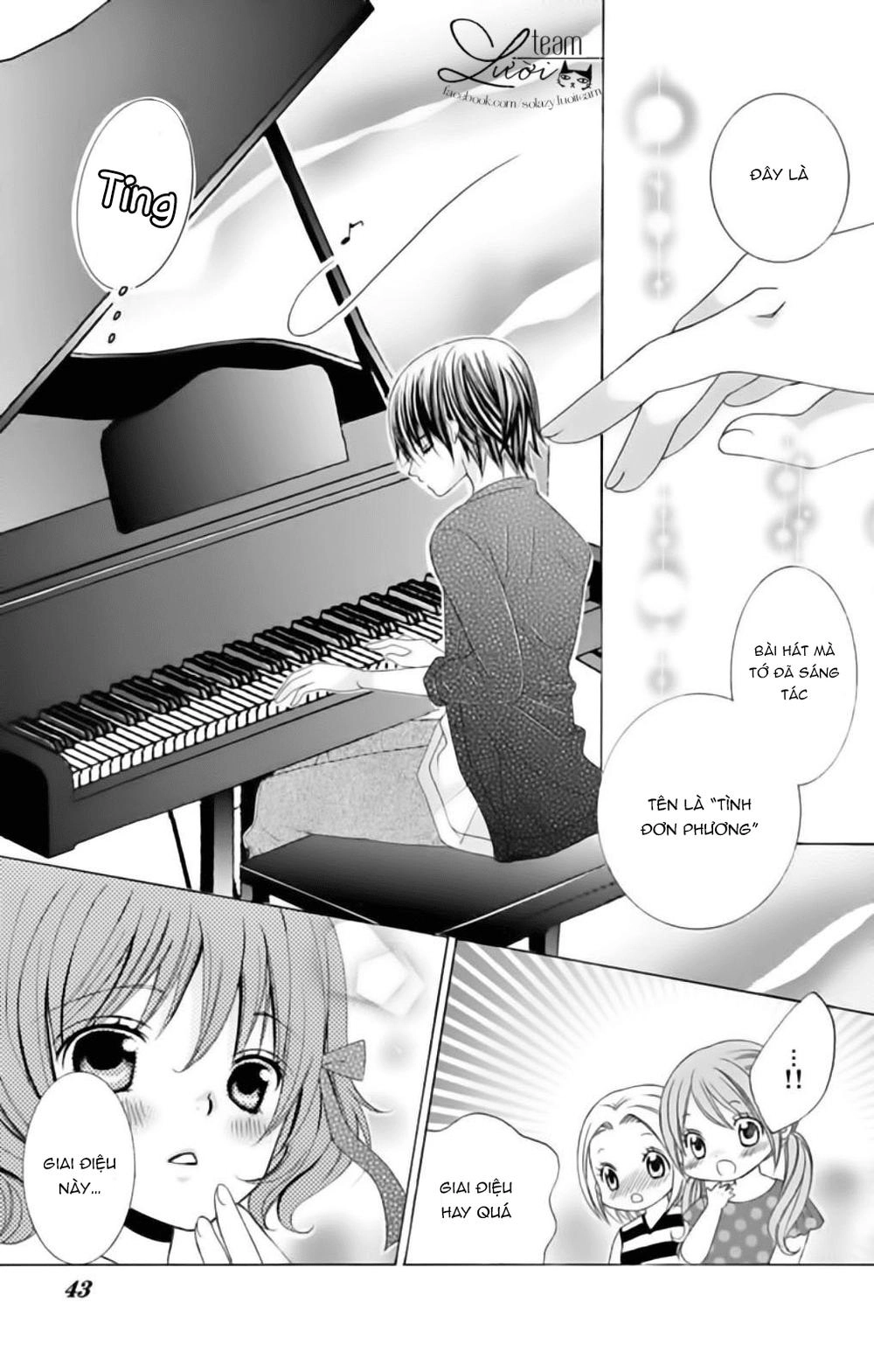 Sekai Wa Nakijima Ni Koi O Suru Chapter 16 - 14