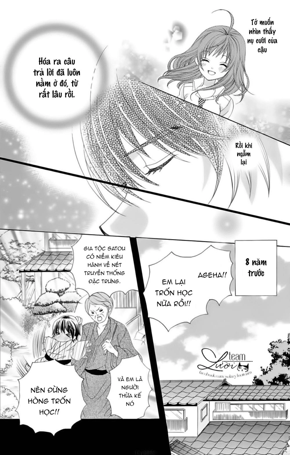 Sekai Wa Nakijima Ni Koi O Suru Chapter 16 - 21