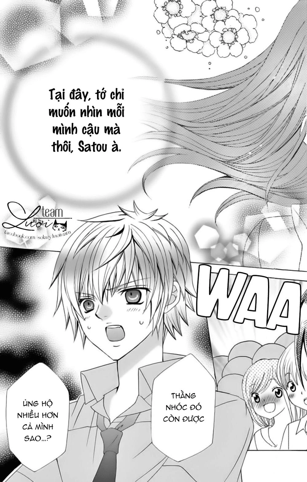 Sekai Wa Nakijima Ni Koi O Suru Chapter 16 - 37