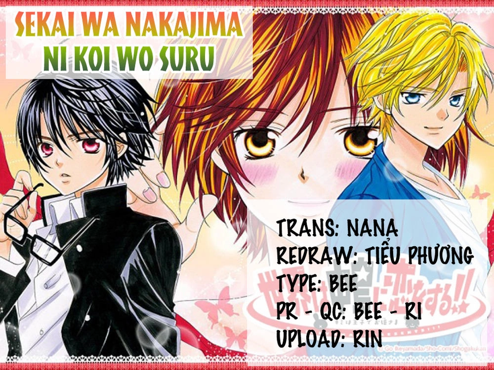 Sekai Wa Nakijima Ni Koi O Suru Chapter 19 - 2