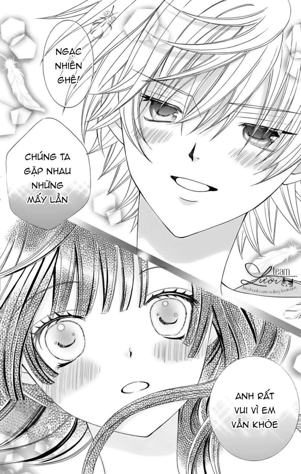 Sekai Wa Nakijima Ni Koi O Suru Chapter 19 - 12