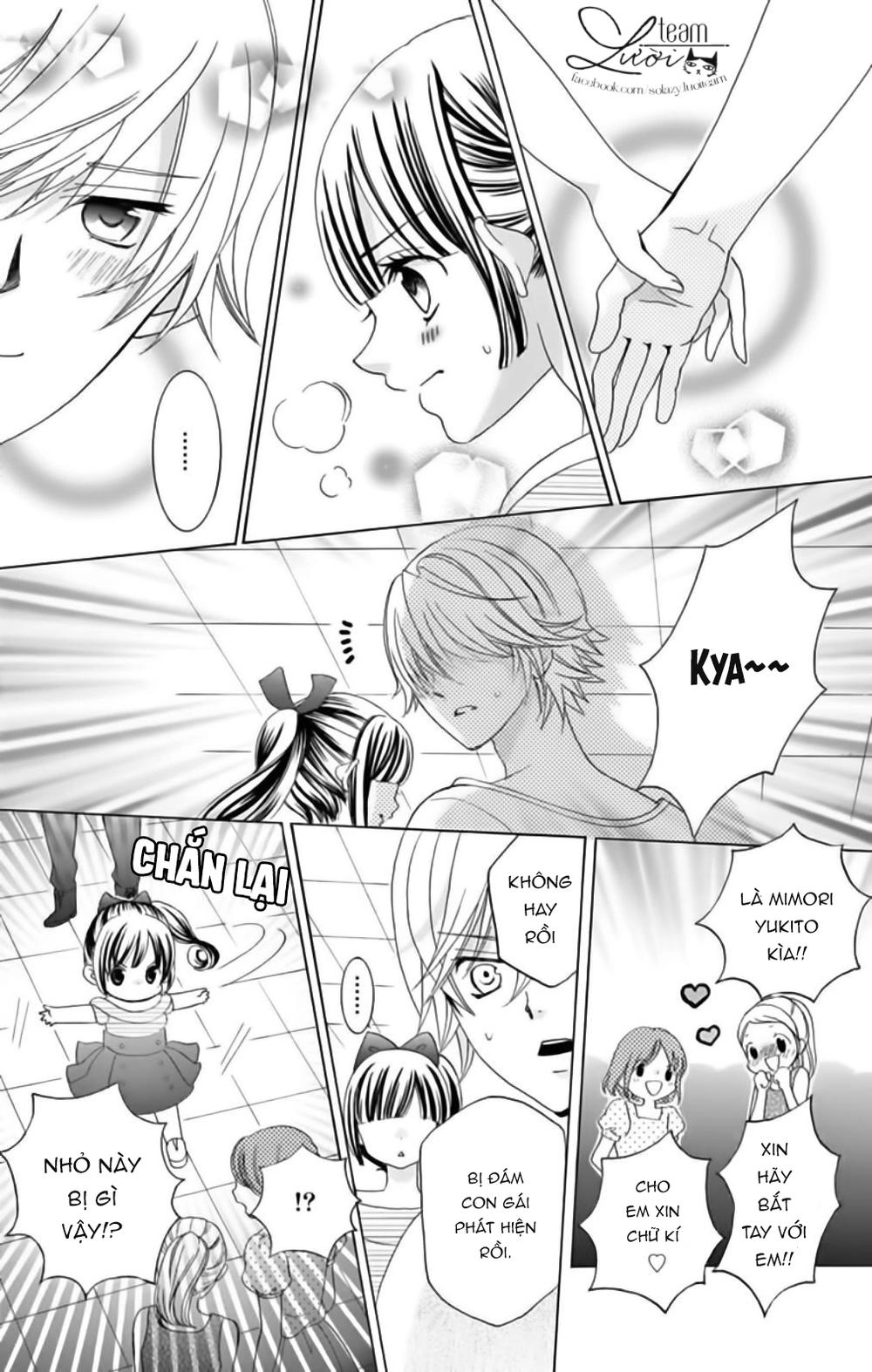 Sekai Wa Nakijima Ni Koi O Suru Chapter 19 - 21