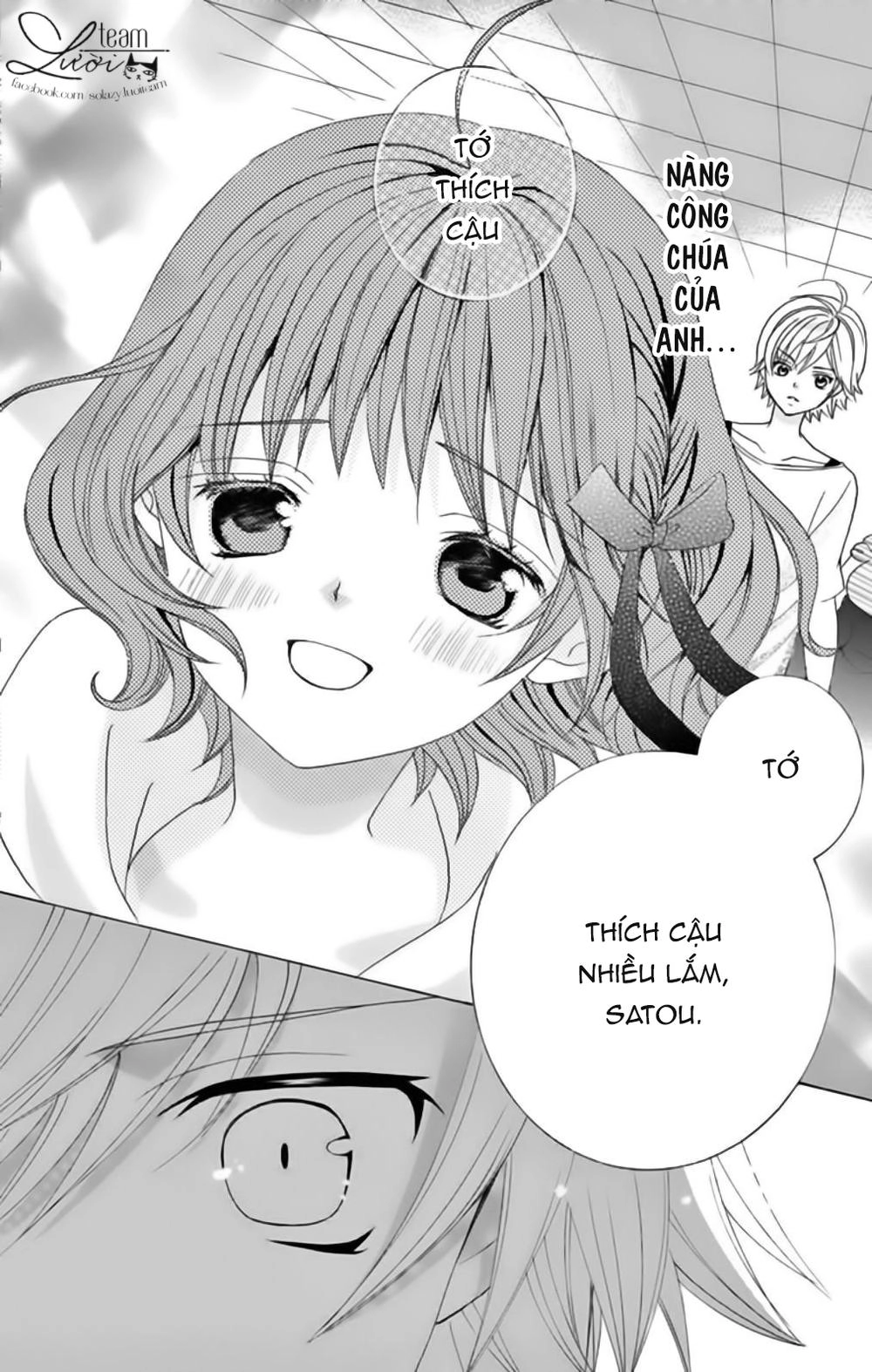 Sekai Wa Nakijima Ni Koi O Suru Chapter 19 - 33