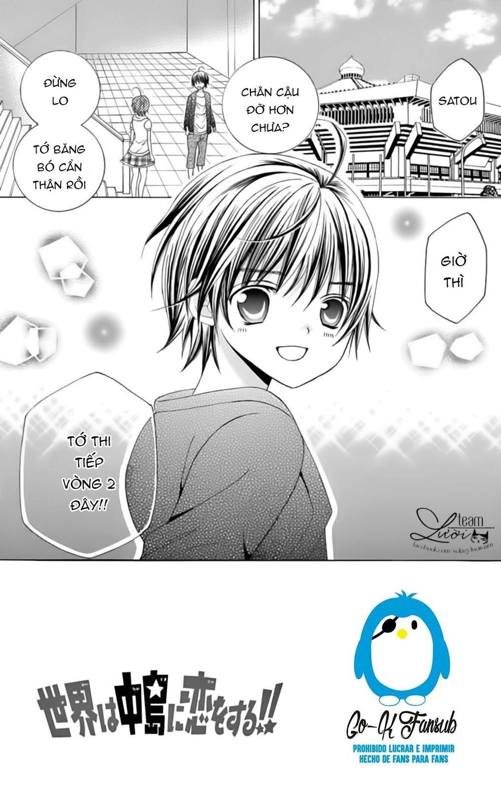 Sekai Wa Nakijima Ni Koi O Suru Chapter 21 - 5