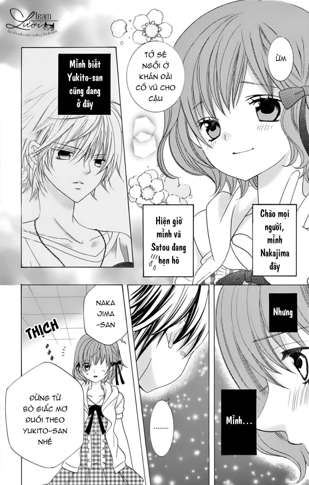 Sekai Wa Nakijima Ni Koi O Suru Chapter 21 - 6