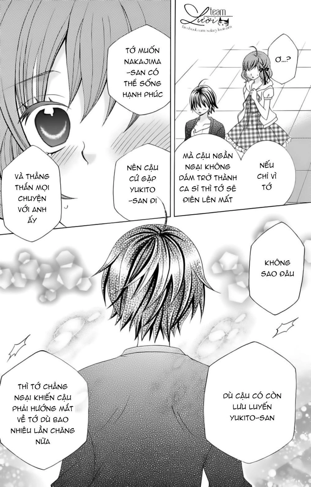 Sekai Wa Nakijima Ni Koi O Suru Chapter 21 - 7