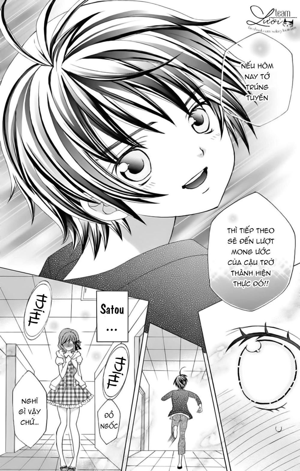 Sekai Wa Nakijima Ni Koi O Suru Chapter 21 - 8