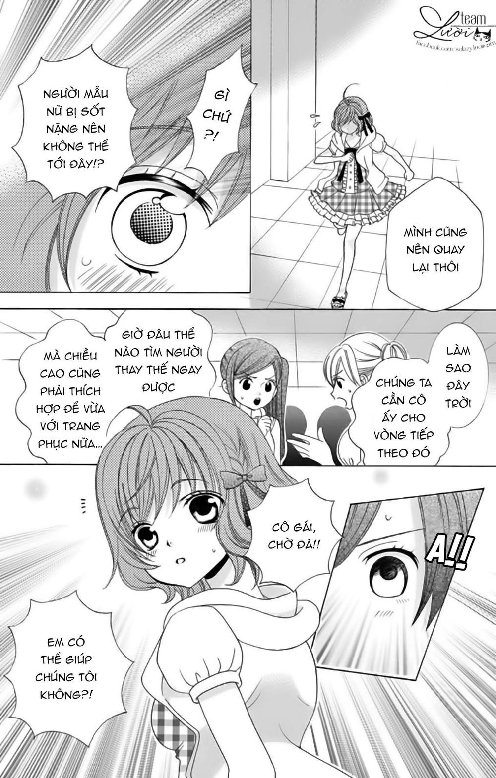 Sekai Wa Nakijima Ni Koi O Suru Chapter 21 - 11