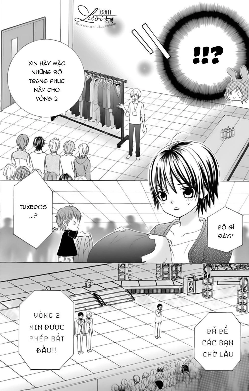 Sekai Wa Nakijima Ni Koi O Suru Chapter 21 - 12