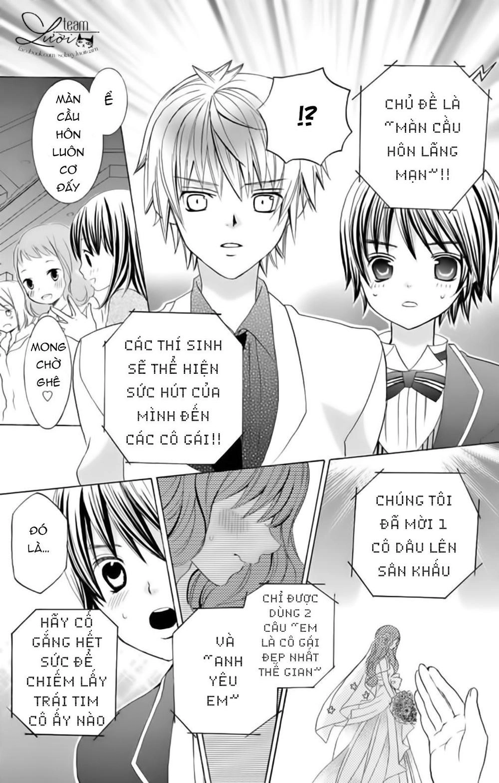 Sekai Wa Nakijima Ni Koi O Suru Chapter 21 - 13