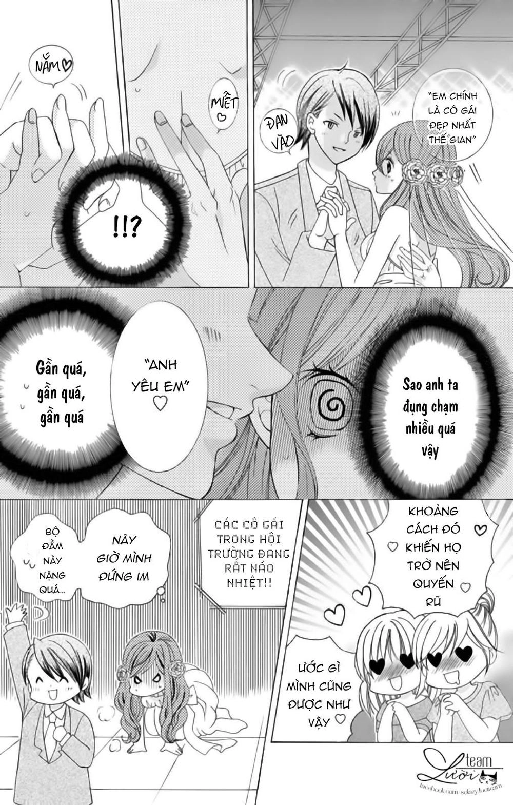 Sekai Wa Nakijima Ni Koi O Suru Chapter 21 - 17