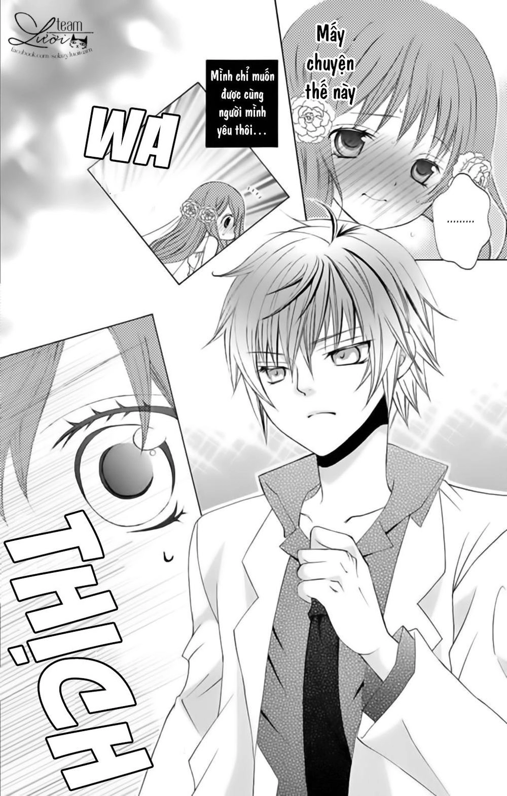 Sekai Wa Nakijima Ni Koi O Suru Chapter 21 - 18