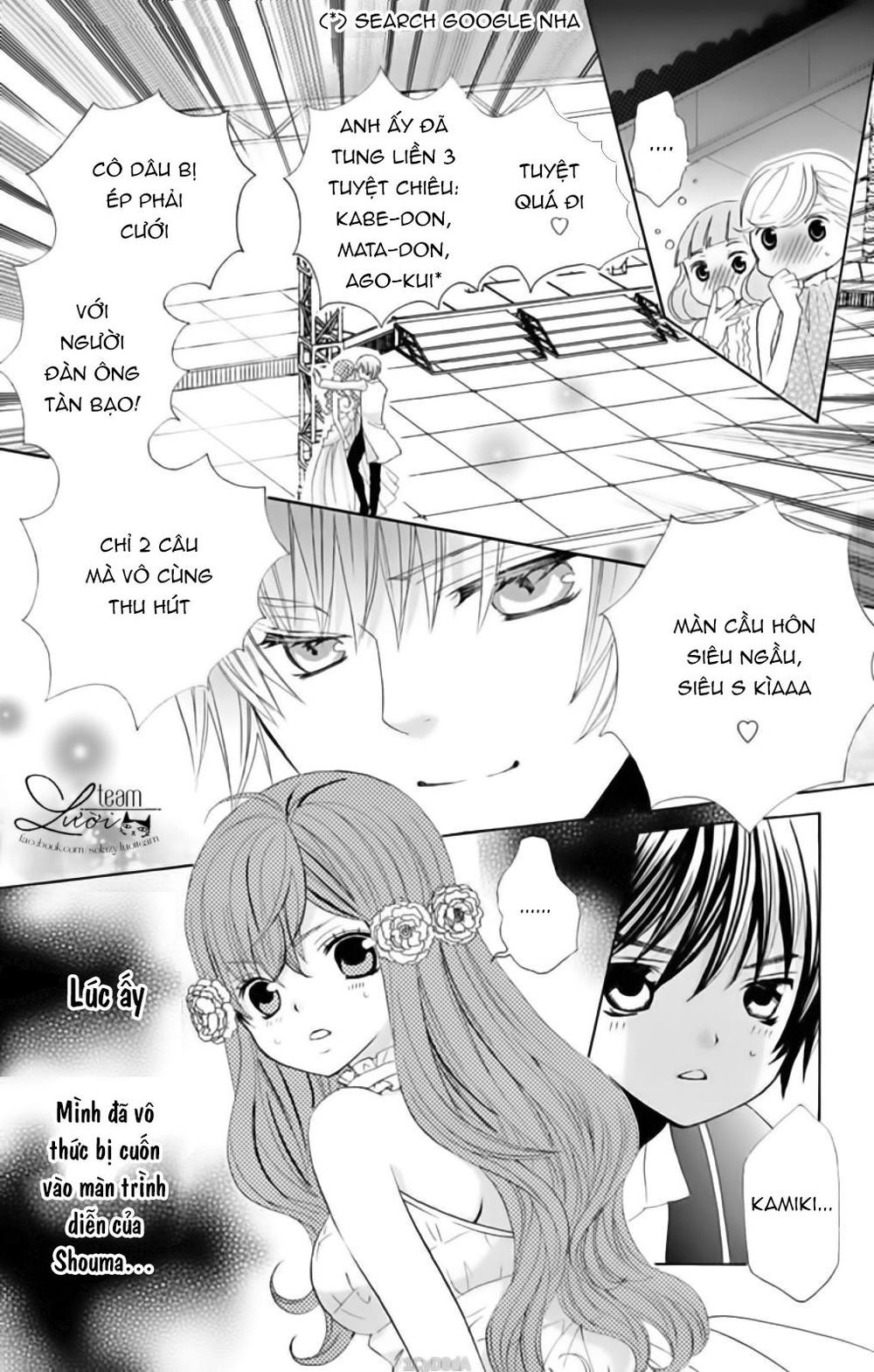 Sekai Wa Nakijima Ni Koi O Suru Chapter 21 - 23