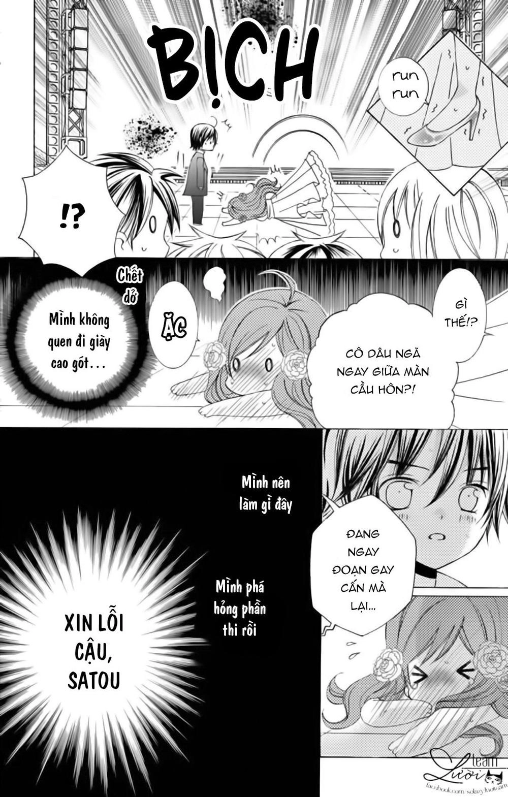 Sekai Wa Nakijima Ni Koi O Suru Chapter 21 - 28