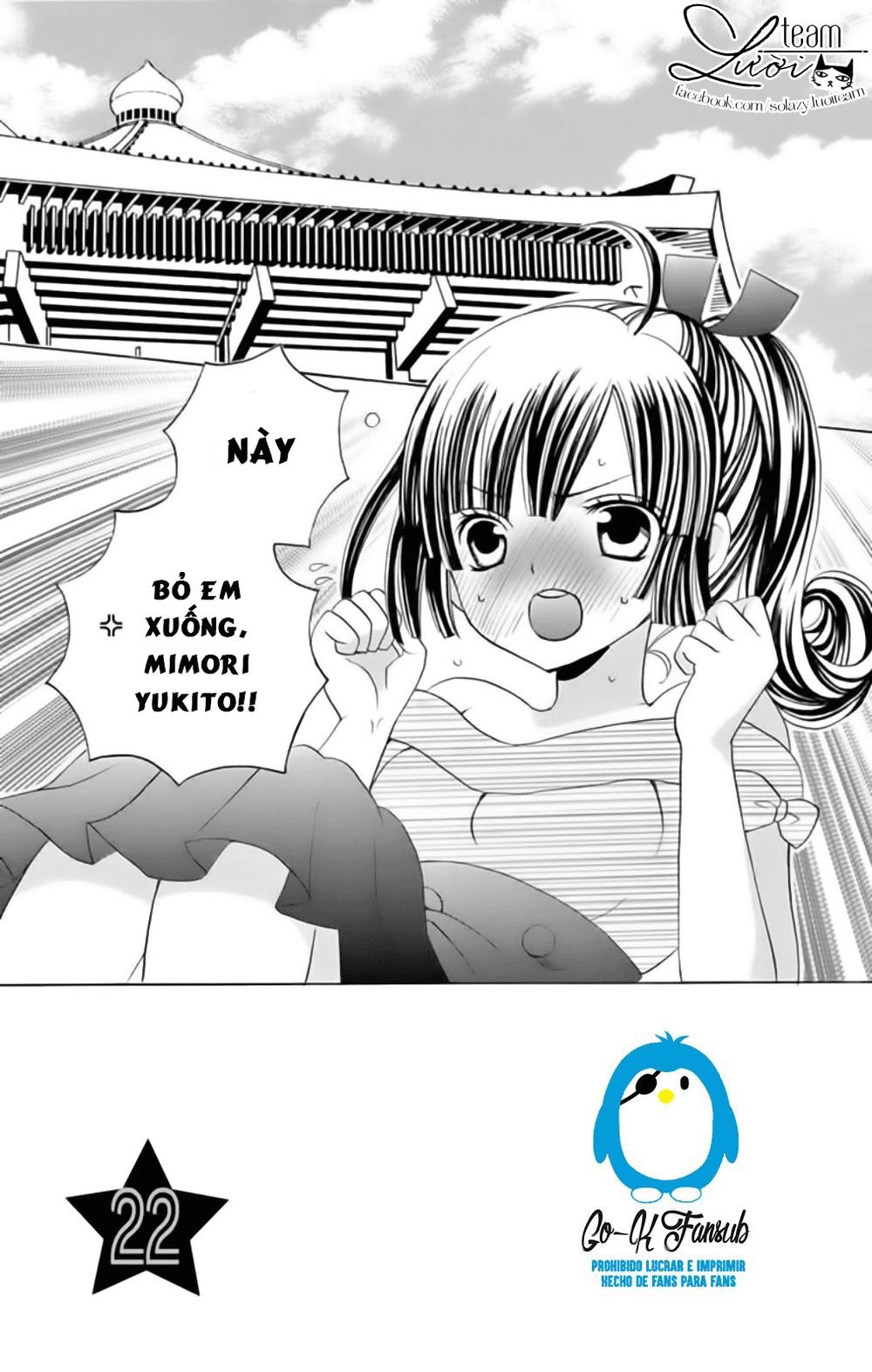 Sekai Wa Nakijima Ni Koi O Suru Chapter 22 - 3