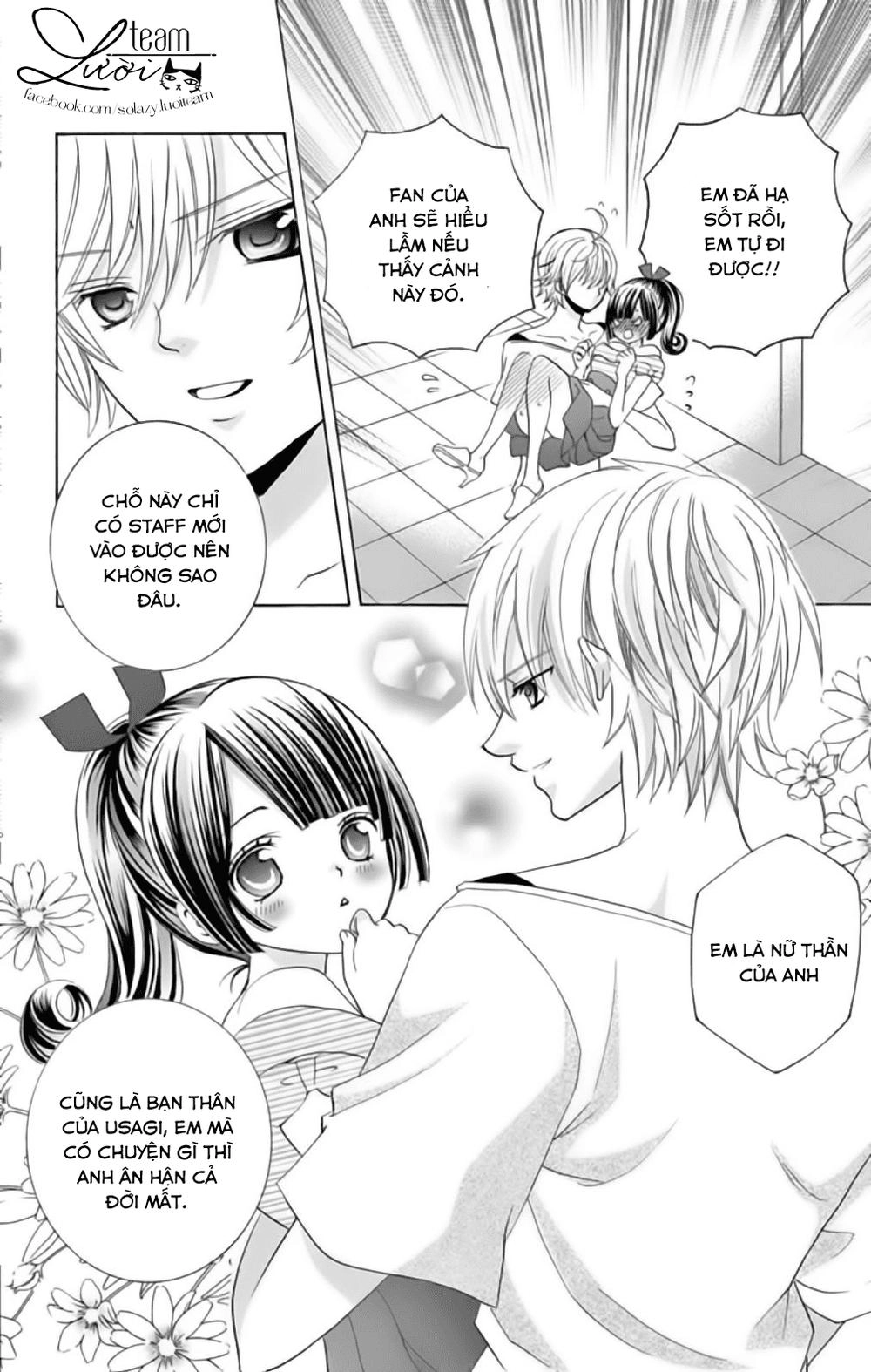 Sekai Wa Nakijima Ni Koi O Suru Chapter 22 - 4