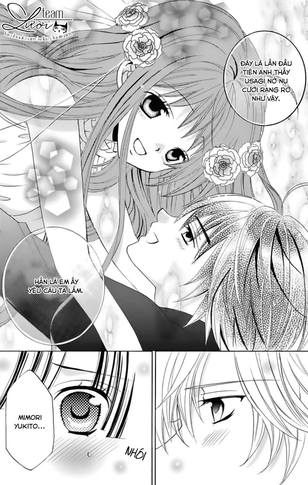 Sekai Wa Nakijima Ni Koi O Suru Chapter 22 - 8