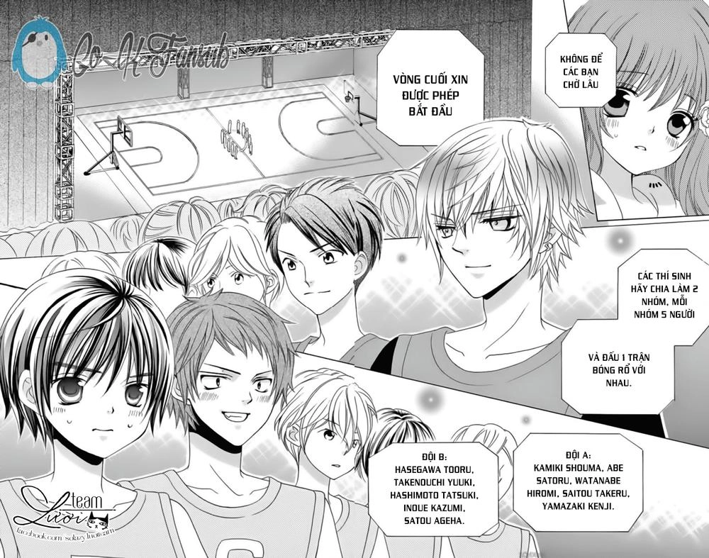 Sekai Wa Nakijima Ni Koi O Suru Chapter 22 - 11