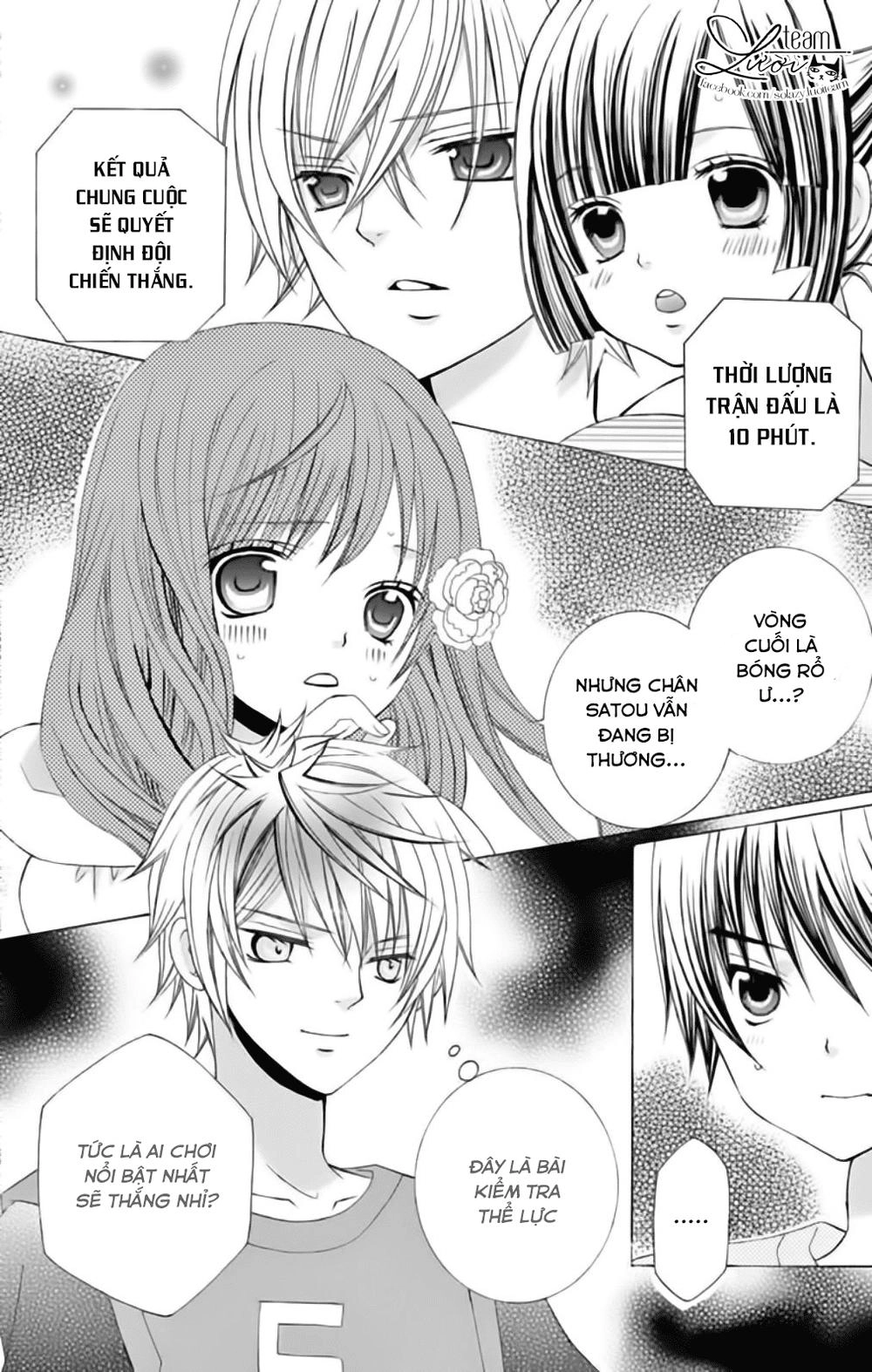 Sekai Wa Nakijima Ni Koi O Suru Chapter 22 - 12