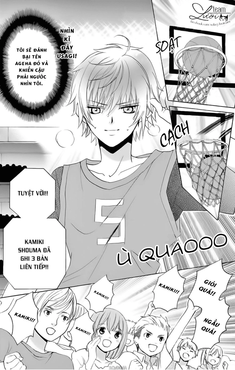 Sekai Wa Nakijima Ni Koi O Suru Chapter 22 - 15