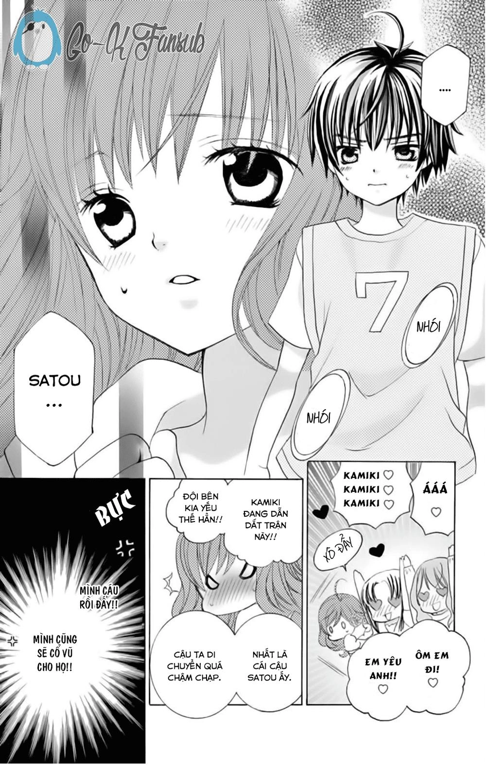 Sekai Wa Nakijima Ni Koi O Suru Chapter 22 - 17