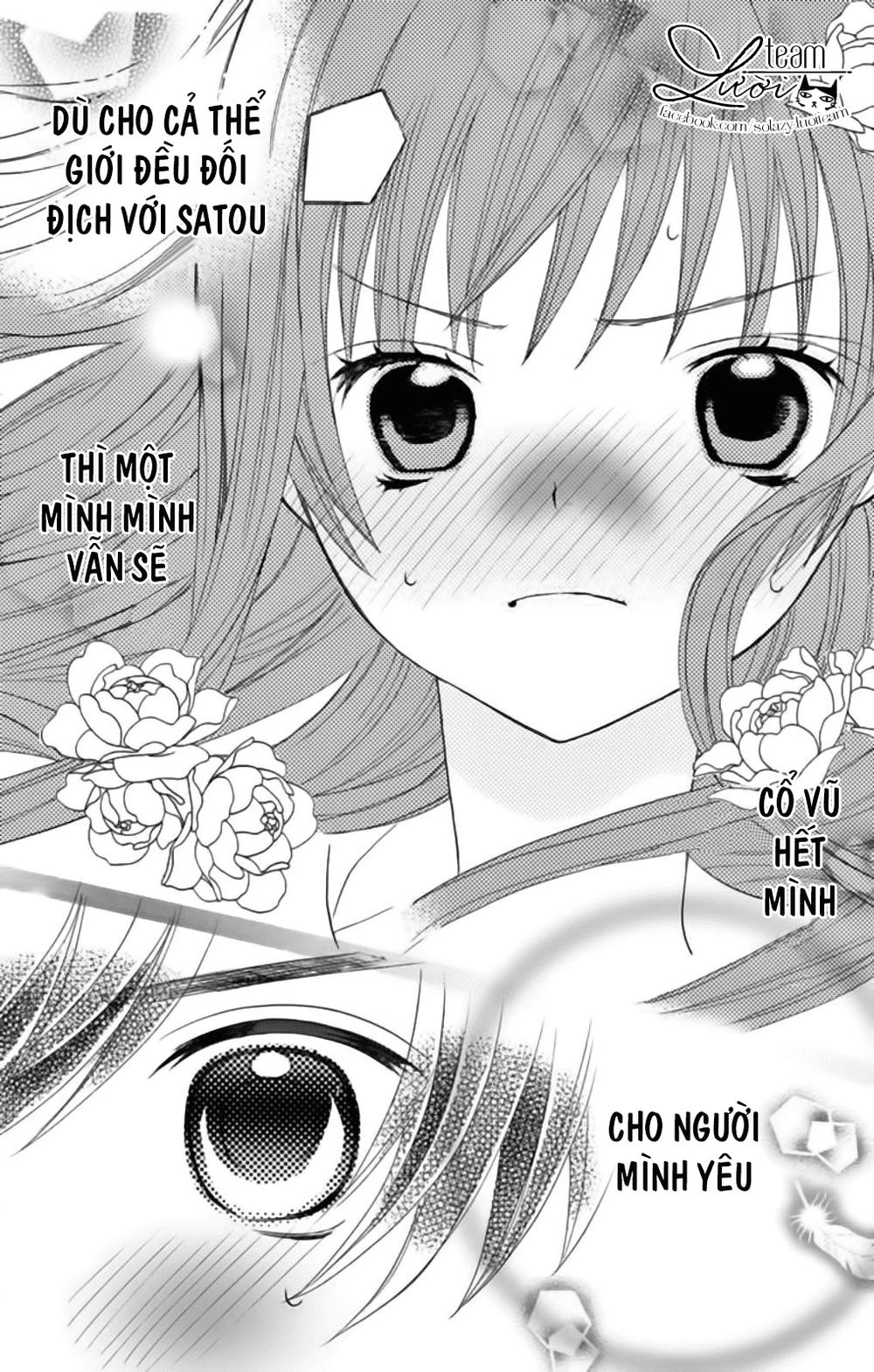 Sekai Wa Nakijima Ni Koi O Suru Chapter 22 - 20