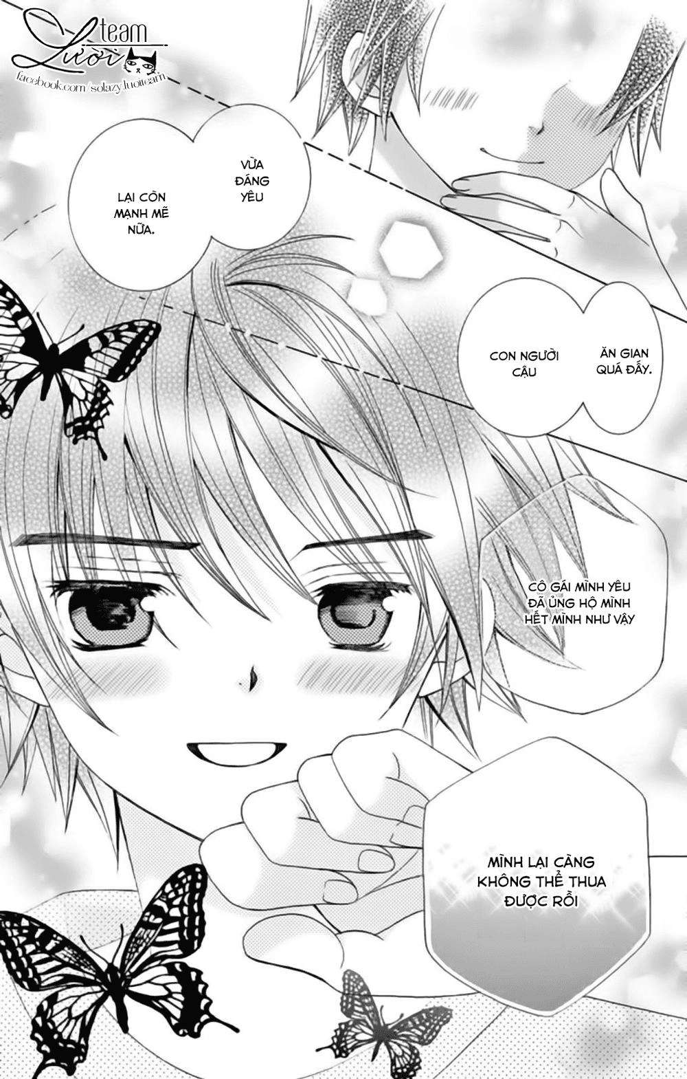 Sekai Wa Nakijima Ni Koi O Suru Chapter 22 - 21