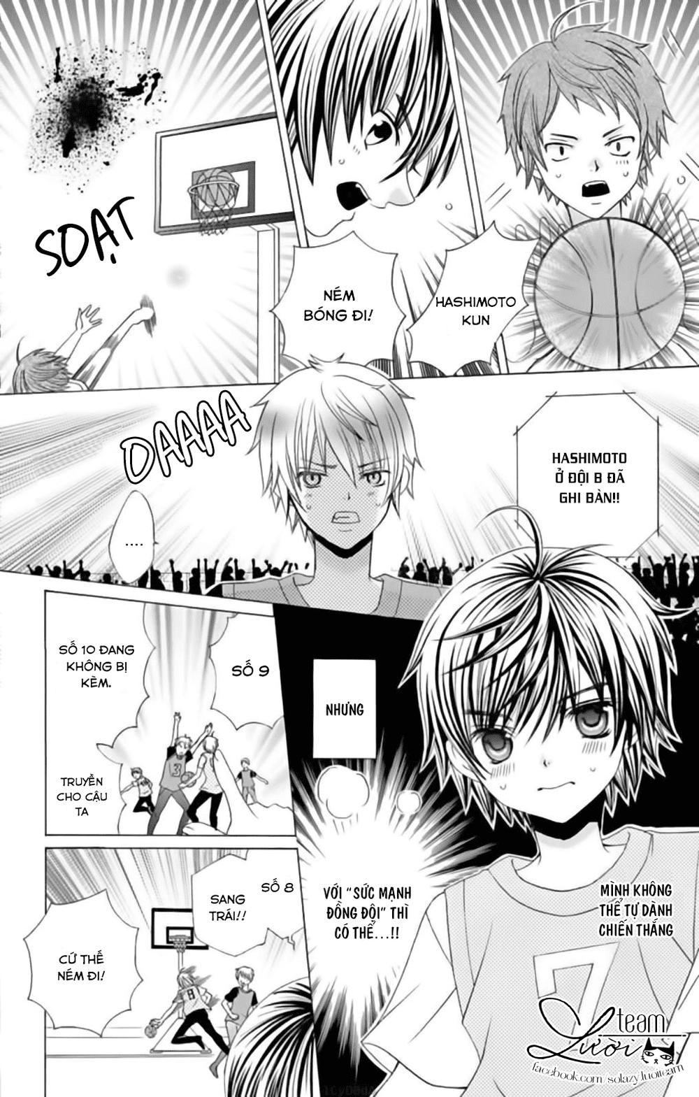 Sekai Wa Nakijima Ni Koi O Suru Chapter 22 - 24