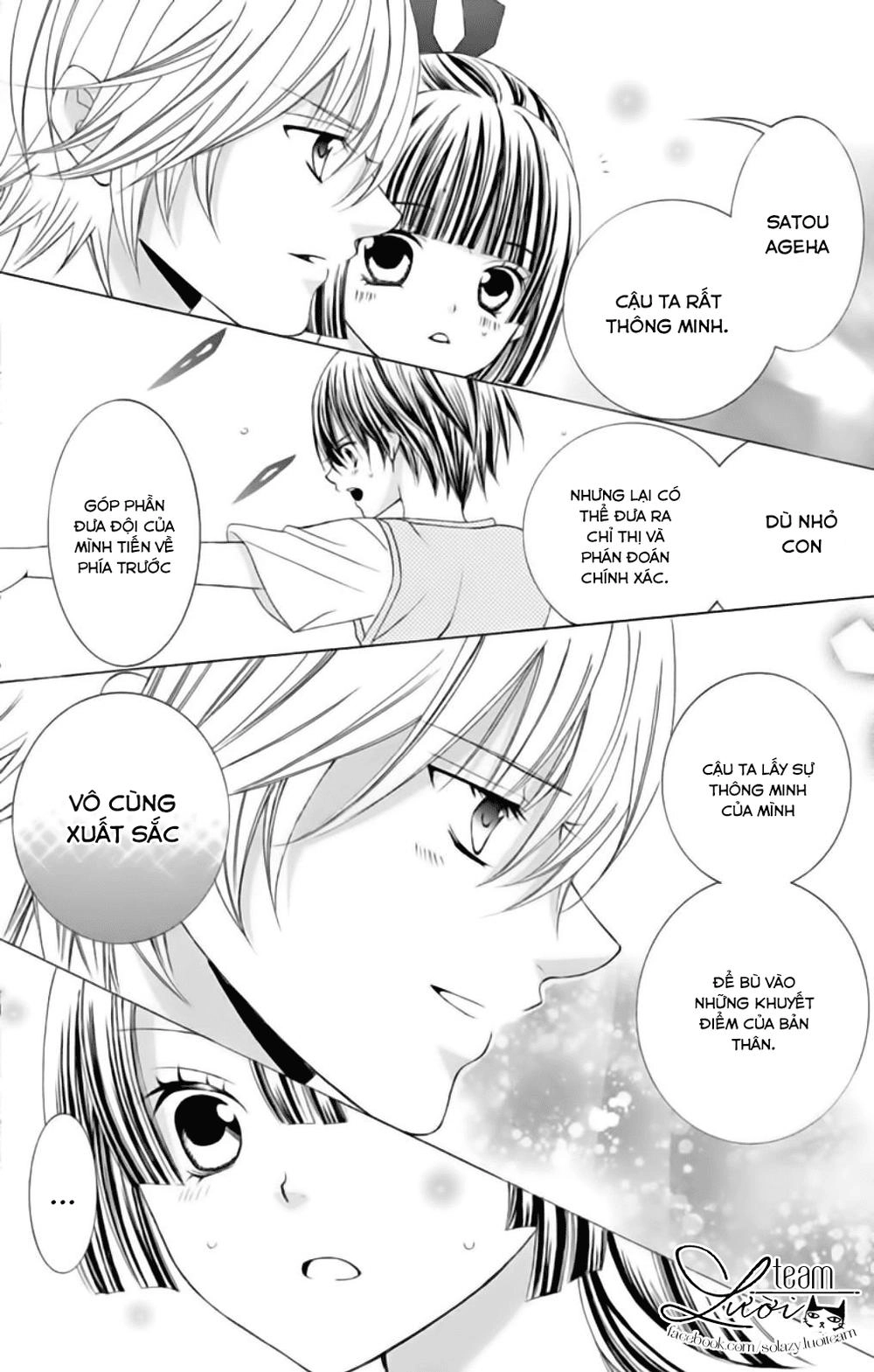 Sekai Wa Nakijima Ni Koi O Suru Chapter 22 - 26