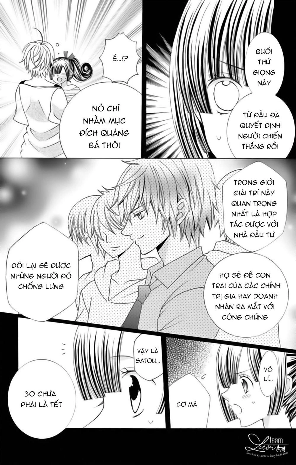 Sekai Wa Nakijima Ni Koi O Suru Chapter 23 - 9