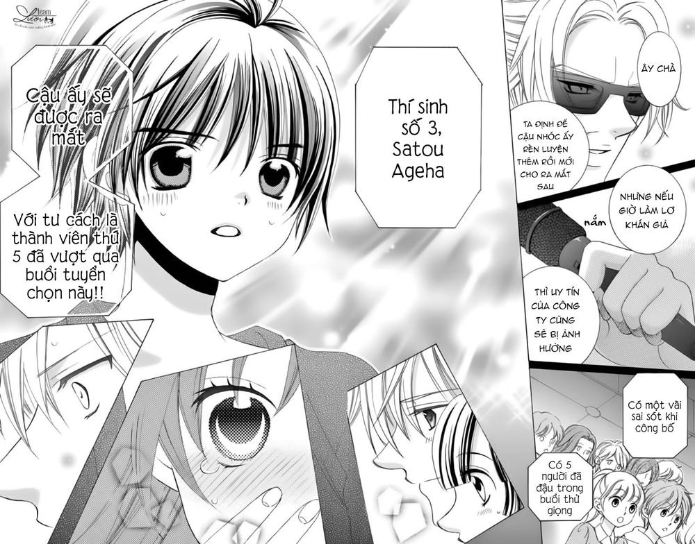 Sekai Wa Nakijima Ni Koi O Suru Chapter 23 - 15