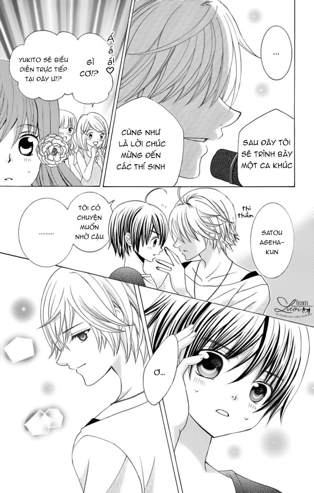 Sekai Wa Nakijima Ni Koi O Suru Chapter 23 - 20