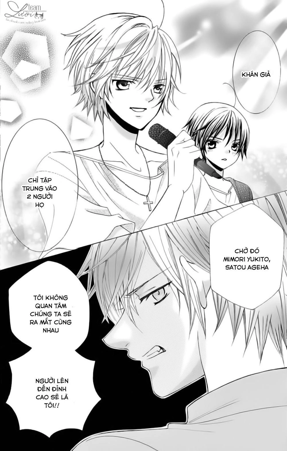 Sekai Wa Nakijima Ni Koi O Suru Chapter 24 - 8