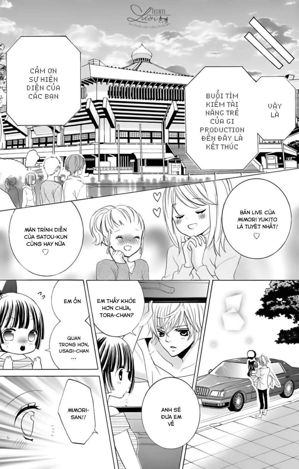 Sekai Wa Nakijima Ni Koi O Suru Chapter 24 - 9