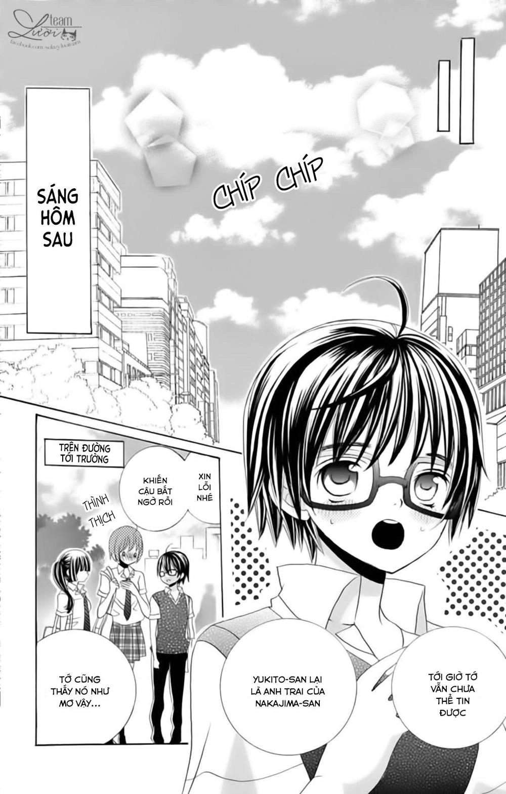 Sekai Wa Nakijima Ni Koi O Suru Chapter 24 - 15